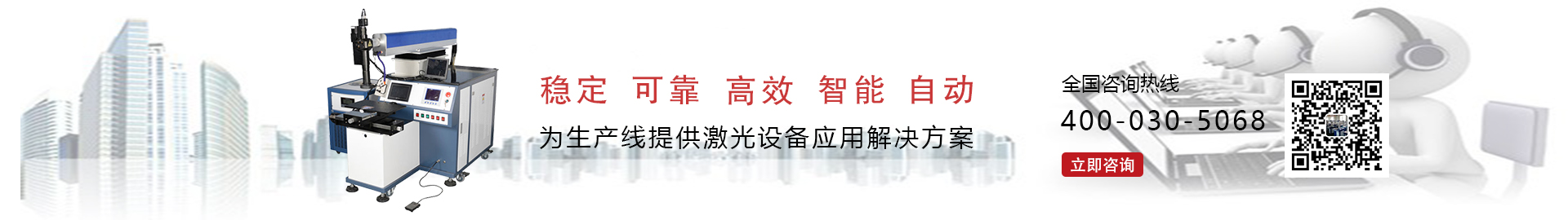 http://p.qiao.baidu.com/cps/chat?siteId=13569246&userId=24260167&cp=www.mgcll.com%2Fduli&cr=www.mgcll.com%2Fduli&cw=%E4%BA%A7%E5%93%81%E9%A1%B5%E9%9D%A2%E5%92%A8%E8%AF%A2